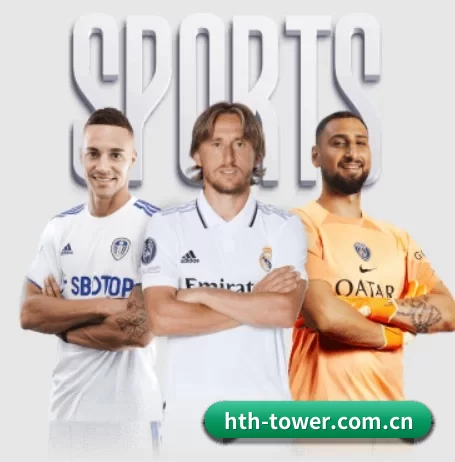 华体会 APP（HTH）